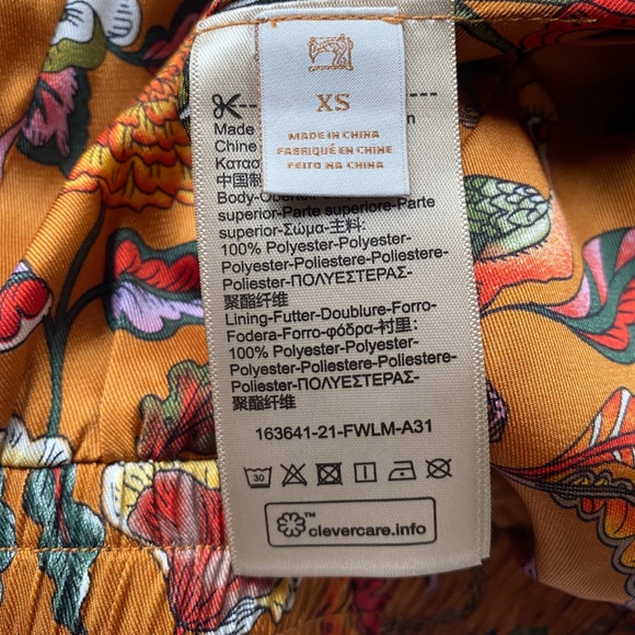 Maximalist Tattoo Illustration Bomber Jacket Reversible to Night Clouds XS New - Picture 7 of 16